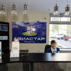 Гостиница Авиастар гостиничный бар