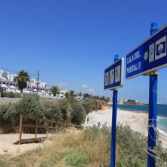 Отель La Parreta Mar детские мероприятия