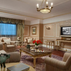 Beijing Hotel Nuo Forbidden City 5* Люкс с различными типами кроватей