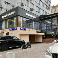 Апартаменты Apartments at Arbat Area парковка