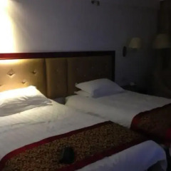 Hengshan Hotel комната для гостей фото 3