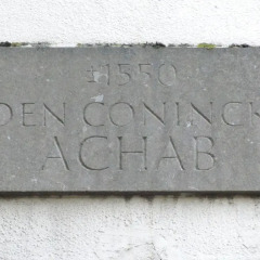 Отель Holiday Home Den Coninck Achab пляж