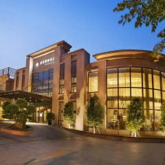Xiamen Huli Yihao Hotel 5* Представительский номер с различными типами кроватей фото 3