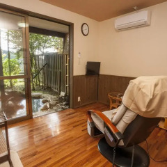 Отель Ryokan Kono-Yu Минамиогуни спа