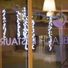 Hotel Caparena Таормина спа