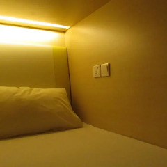 The Bohemian Chic Hostel Сингапур комната для гостей фото 2