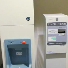 Отель Toshi Center Токио банкомат
