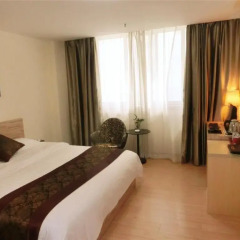 Отель Baiyun City 3* Номер Бизнес фото 5