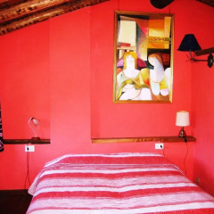 Гостевой Дом Agriturismo Al-Marnich Стандартный номер фото 25