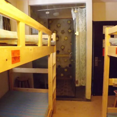 Hanwood Youth Hostel Кровать в общем номере с двухъярусной кроватью фото 5