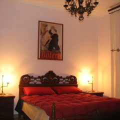 Отель B&B Itala Италия, Реканати - отзывы, цены и фото номеров - забронировать отель B&B Itala онлайн комната для гостей фото 3