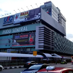 Отель Ancasa Hotel & Spa Kuala Lumpur Малайзия, Куала-Лумпур - отзывы, цены и фото номеров - забронировать отель Ancasa Hotel & Spa Kuala Lumpur онлайн парковка