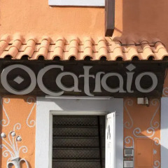 Hotel O Catraio спортивное сооружение