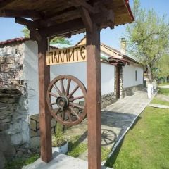 Отель Guest House Palms Боженци фото 10