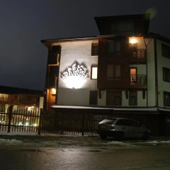 Отель Adeona SKI & SPA Болгария, Банско - отзывы, цены и фото номеров - забронировать отель Adeona SKI & SPA онлайн вид на фасад фото 3