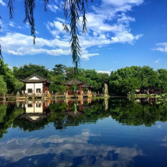 Отель Home Inn Hangzhou Sijqing Clothing Market