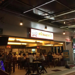 Отель Pearlplace Студия с различными типами кроватей фото 4