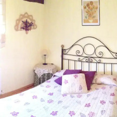 Отель Casa Rural La Hornera комната для гостей фото 5