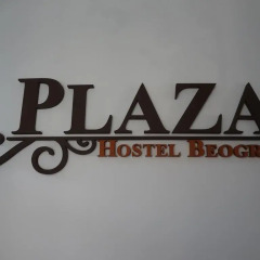 Отель Plaza Hostel Belgrade Сербия, Белград - отзывы, цены и фото номеров - забронировать отель Plaza Hostel Belgrade онлайн интерьер отеля