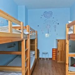 Gesa International Youth Hostel Кровать в мужском общем номере с двухъярусной кроватью фото 2