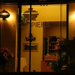 Отель Albergo Ristorante La Zuppiera Канцо спа