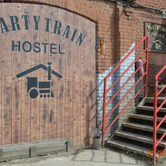 Party Train Hostel спортивное сооружение