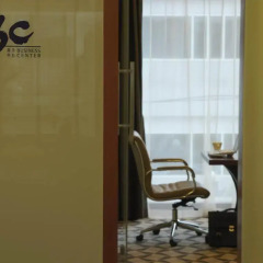 Отель Park Plaza Beijing Wangfujing Китай, Пекин - отзывы, цены и фото номеров - забронировать отель Park Plaza Beijing Wangfujing онлайн ванная