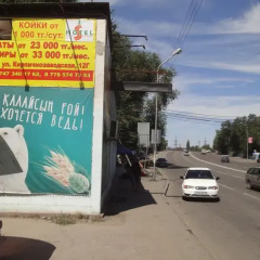 S Hostel Кровать в общем номере с двухъярусной кроватью фото 8