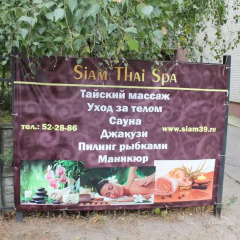 Апартаменты у парка Юность с домашними животными