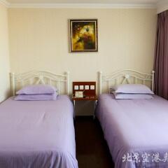 Beijing Aulympic Airport Hotel комната для гостей фото 4