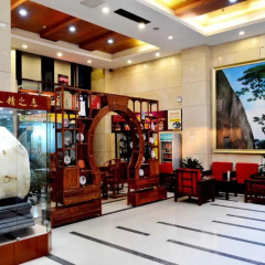 Pazhou Hotel интерьер отеля