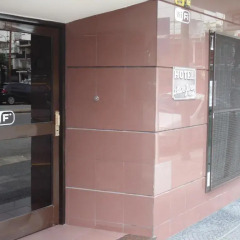 Hotel Plaza Garay парковка