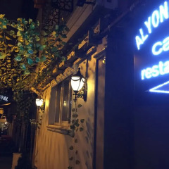 Alyon Hotel Taksim Турция, Стамбул - отзывы, цены и фото номеров - забронировать отель Alyon Hotel Taksim онлайн развлечения