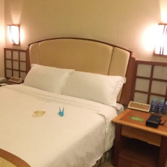 Guangdong Hotel 3* Стандартный номер с различными типами кроватей