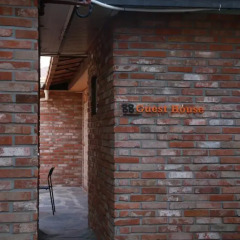 Отель 88st Guesthouse N Cafe Южная Корея, Сеул - отзывы, цены и фото номеров - забронировать отель 88st Guesthouse N Cafe онлайн спа