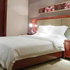 Gangxin Business Hotel 2* Номер Делюкс с различными типами кроватей