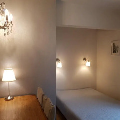 Отель Apartamenty Rajska Гданьск детские мероприятия