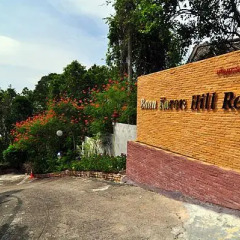 Отель Baan Karon Hill Phuket Resort парковка