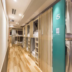 EAST57 ASAKUSABASHI - Hostel Кровать в женском общем номере с двухъярусной кроватью фото 3