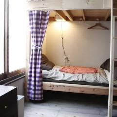 Tokyo Hikari Guesthouse - Hostel Токио детские мероприятия фото 2