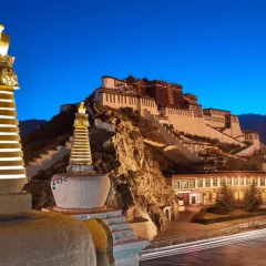 Shangri La Hotel Lhasa фото 2