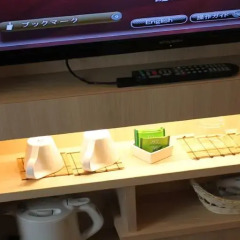 Отель Nishitetsu Resort Inn Beppu Беппу фото 4