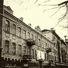 Отель Kaunas Литва, Каунас - 11 отзывов об отеле, цены и фото номеров - забронировать отель Kaunas онлайн фото 5