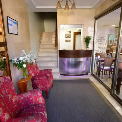 Hotel Restaurante Elisardo интерьер отеля фото 2