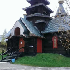 Гостиница Guest House Gera в Усинске отзывы, цены и фото номеров - забронировать гостиницу Guest House Gera онлайн Усинск