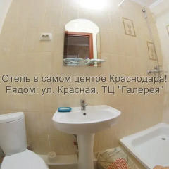 Гостиница Императрица Стандартный номер с двуспальной кроватью фото 17