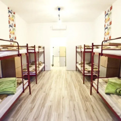 Отель Hostel 1910 Сербия, Белград - отзывы, цены и фото номеров - забронировать отель Hostel 1910 онлайн детские мероприятия
