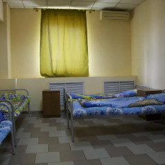 Hostel Stromilovskiy комната для гостей фото 3