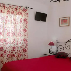 Отель Quinta da Fonte do Lugar детские мероприятия