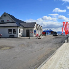 Отель Arctic Seasport парковка